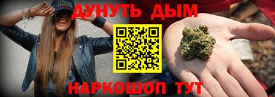амфетамин Гатчина