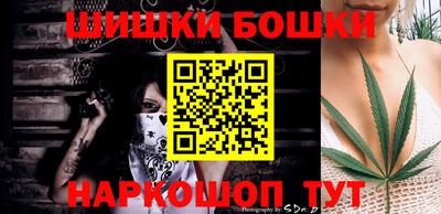 амфетамин Гатчина