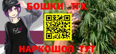 mdma Абакан