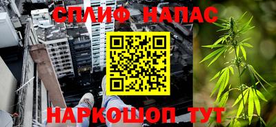 трава Гагарин