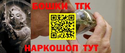 амфетамин Гатчина