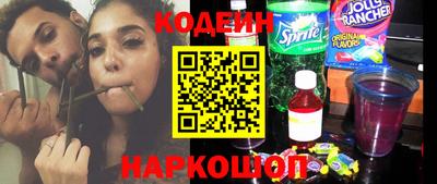 трава Гагарин