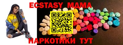 трава Гагарин