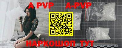 амфетамин Гатчина