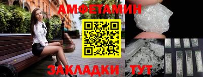 трава Гагарин