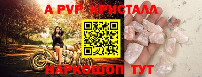 амфетамин Гатчина