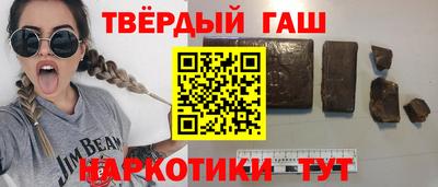 spice Гай
