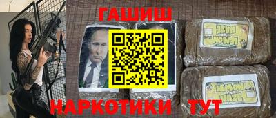 амфетамин Гатчина