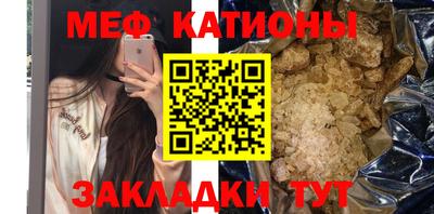 марки lsd Балаково