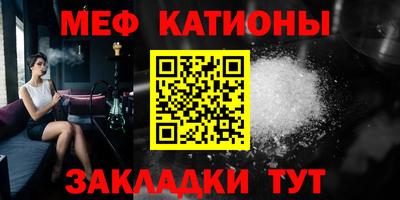 амфетамин Гатчина