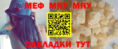 амфетамин Гатчина