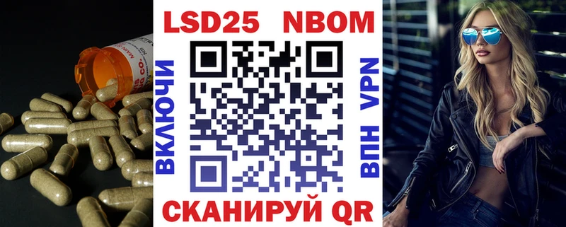 наркота  Грязи  LSD-25 экстази ecstasy 